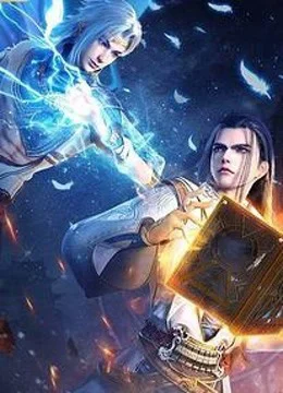 Thần Lan Kỳ Vực Vô Song Châu - The Land of Miracles (2022) Thần Lan Kỳ Vực Vô Song Châu - The Land of Miracles (2022)