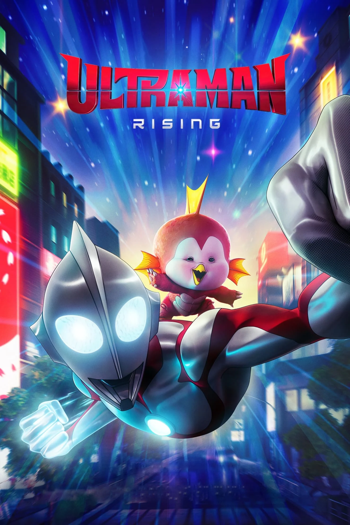 Ultraman: Trỗi dậy - Ultraman: Rising (2024) Ultraman: Trỗi dậy - Ultraman: Rising (2024)